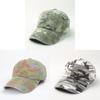 Cotton Washable Camouflage Baseball Cap With Curved Brim For Summer Casual Wear