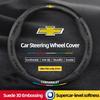 Wildleder Lenkradbezug für Cruze Groove Impala Matiz Beat Volt Corsa Optra Lacetti Malibu Xl Epica Zubehör