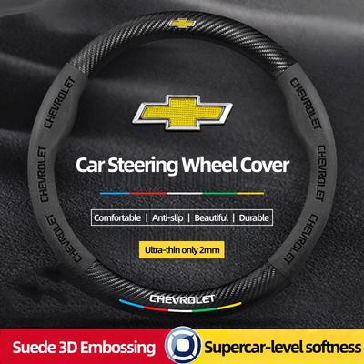 Suede Car Steering Wheel Cover for Cruze Groove Impala Matiz Beat Volt Corsa Optra Lacetti Malibu Xl Epica Accessories