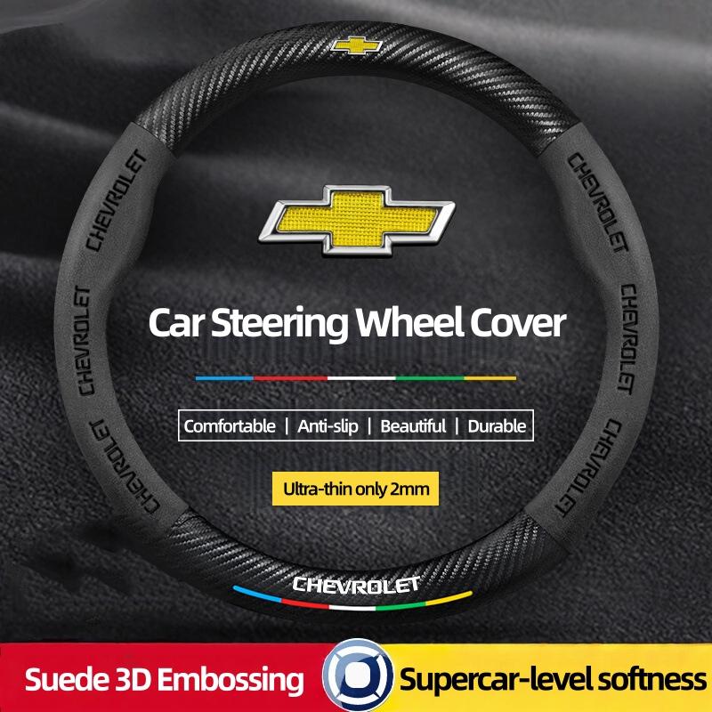 Wildleder Lenkradbezug für Chevrolet Cruze Groove Impala Matiz Beat Volt Corsa Optra Lacetti Malibu Xl Epica Zubehör