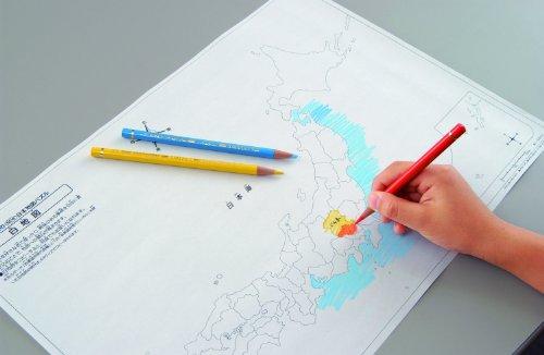 Kumon Japan Map Puzzle
