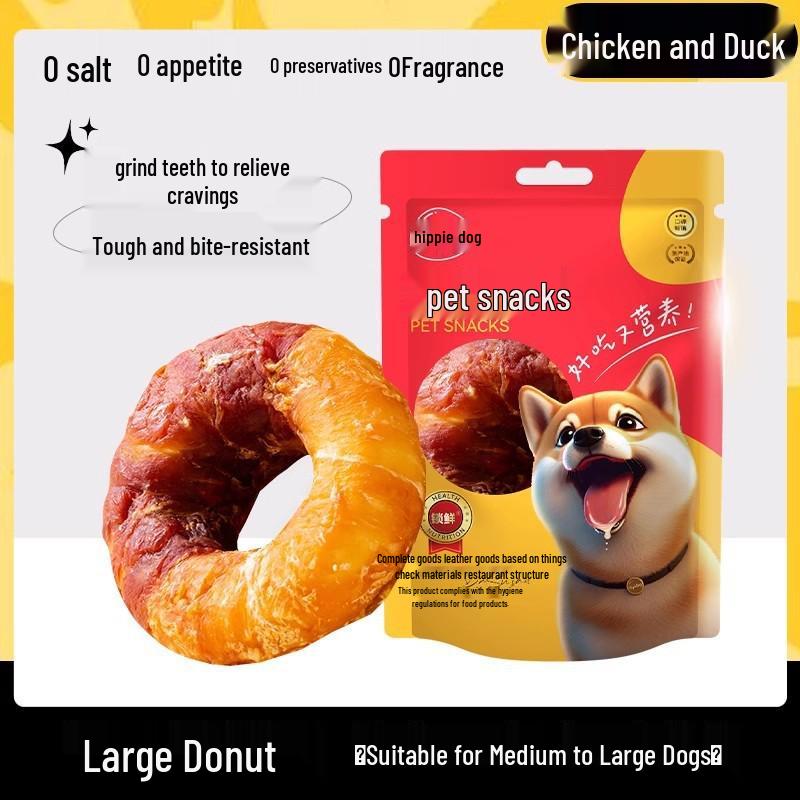 Large Chicken Rawhide Donut Chew for Small To Medium Dogs - Bite-Resistant Teeth Cleaning Treat for Golden Retrievers & Teddies