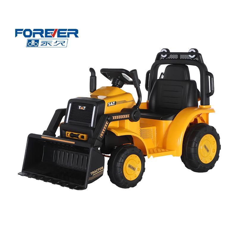 FOREVER Kids  Electric Excavator Ride-On Car