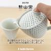 Made in with Tea for One to Two Powdered Iron with Kanna Microwave and Dishwasher Safe J-kitchens Hasami-yaki Teapot, Japan, Strainer, 240ml, Large,
