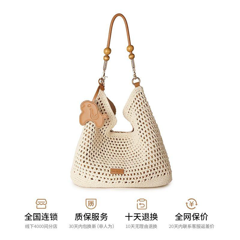 

Mexican Bag Women s Bag New Arrival Good-looking Woven Tote Bag Large Capacity Satchel Shoulder Bag Women s Cross-Body Bag Apricot