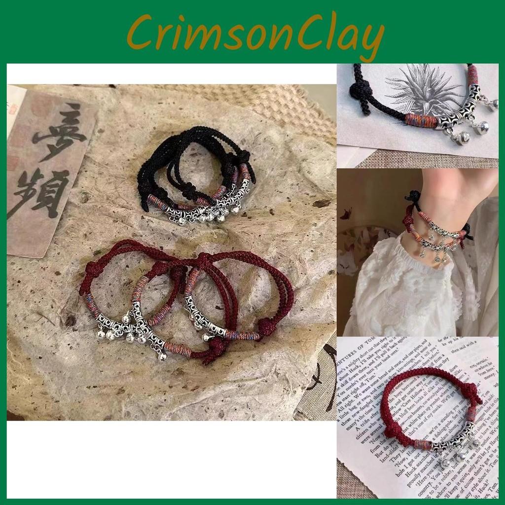 Sophisticated Black Thread Bracelet Artistic Handmade Design Perfect Couples For