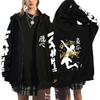 Haikyuu Volleyball Anime Mens Zipper Hoodie Loose Fit Cotton Sweatshirt Teens Casual Wear