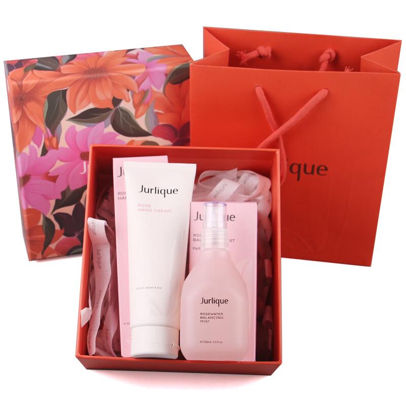 Jurlique Rose Hand Cream & Floral Water Gift Set