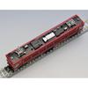 Tomytec Jr Ed76 550 Elektrolokomotive Rot 2 7198