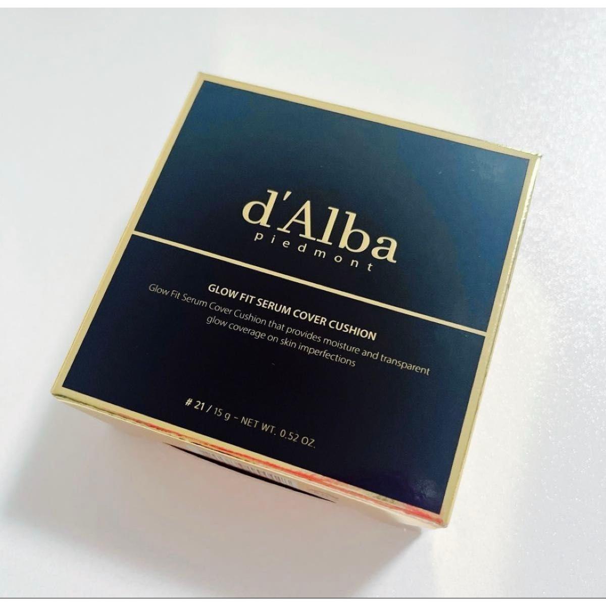 [New and unopened] d Alba Glow Fit Serum Cover Cushion #21 15g