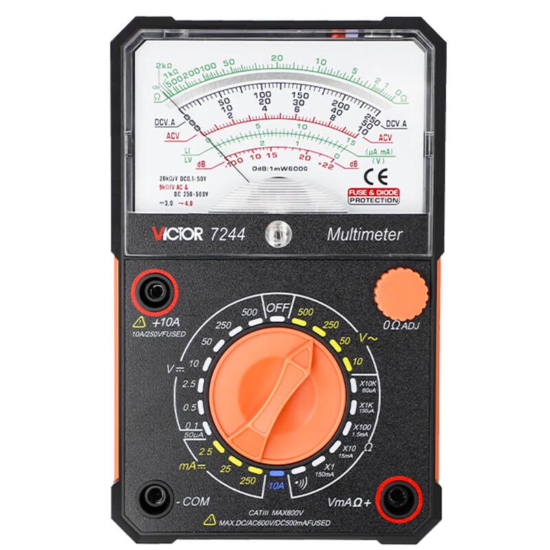 VICTOR VC7244 Analog Multimeter (CN version)