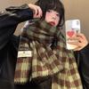 Scarf winter women's Korean version retro green versatile knitted hemming scarf Japanese atmosphere warm and cold shawl