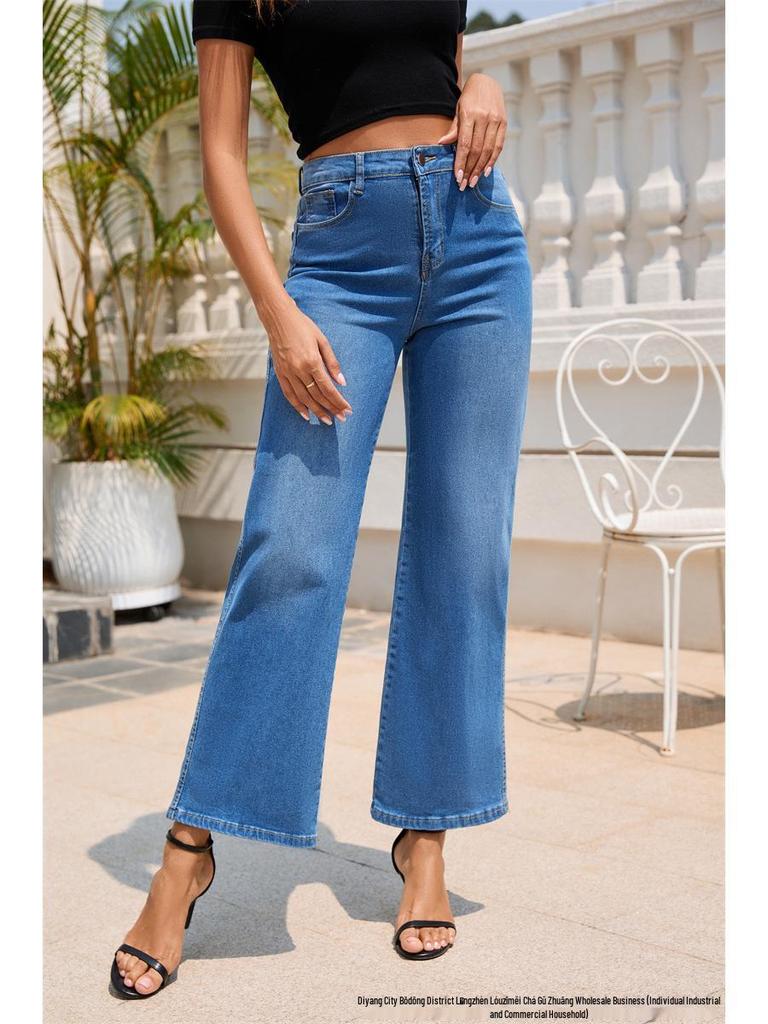 Russian Women's High-Waisted Straight-Leg Washed Pants - Elegant, Versatile, and Loose Fit 2025 Edition