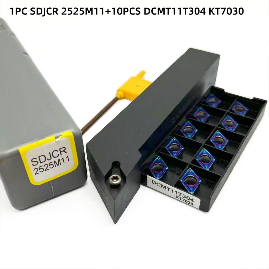DCMT11T304 For External Turning Tool SDJCR SDJCR1212H11 SDJCR1616H11 Tool Holder DCMT11 Carbide Insert Lathe Cutting Tool Set