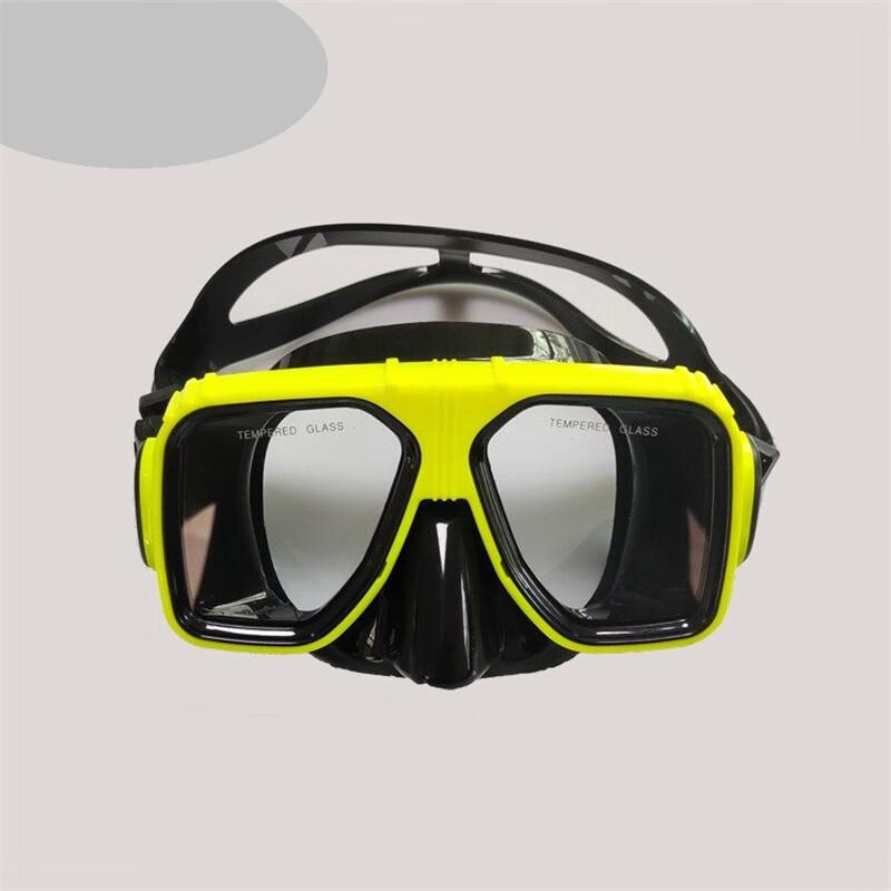 YBLKJ Adult HD Diving & Snorkeling Mask