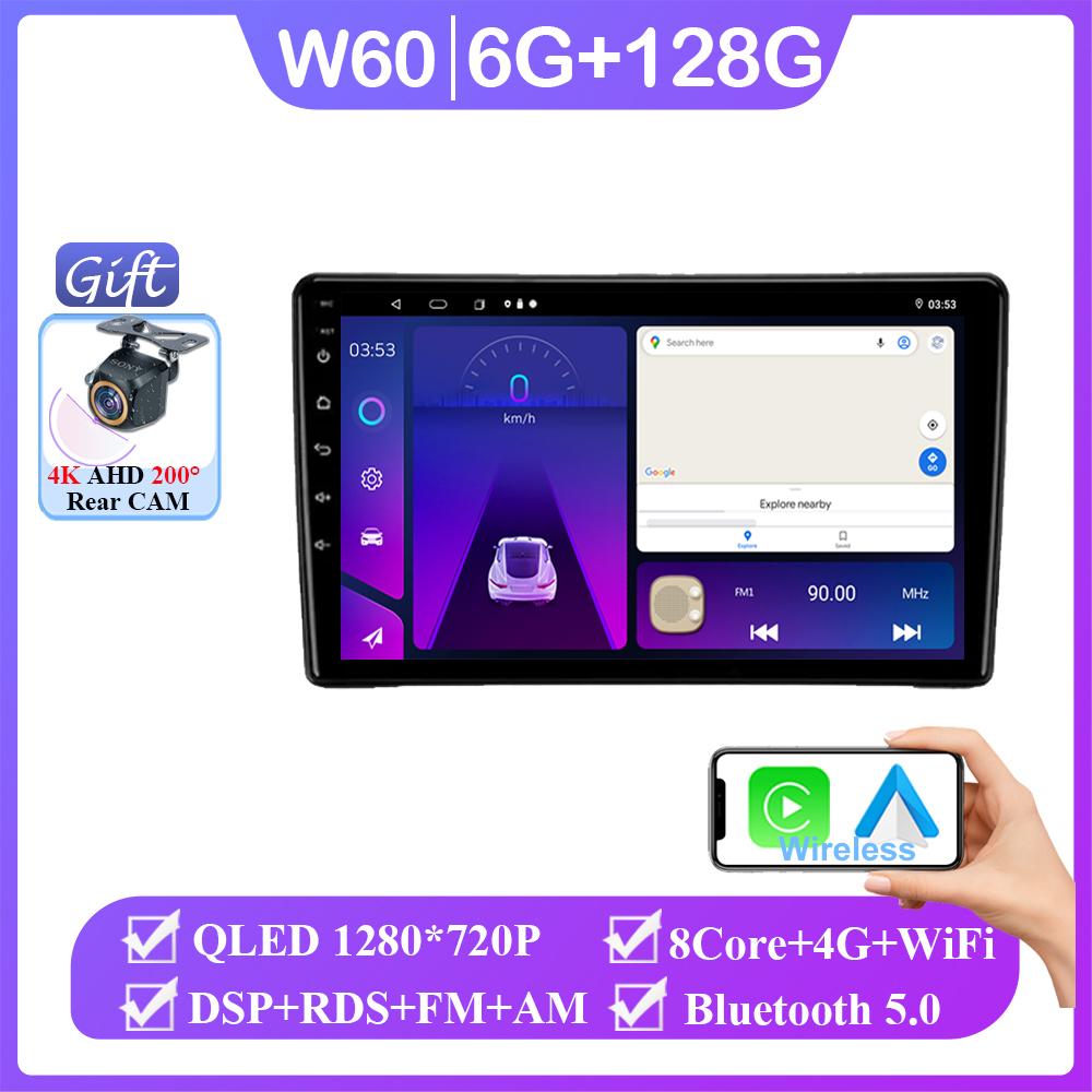 Android 14 For Nissan Navara D40 2004 - 2010 Auto Radio Stereo Head Unit Carplay Multimedia Video Player Navigation No 2din DVD