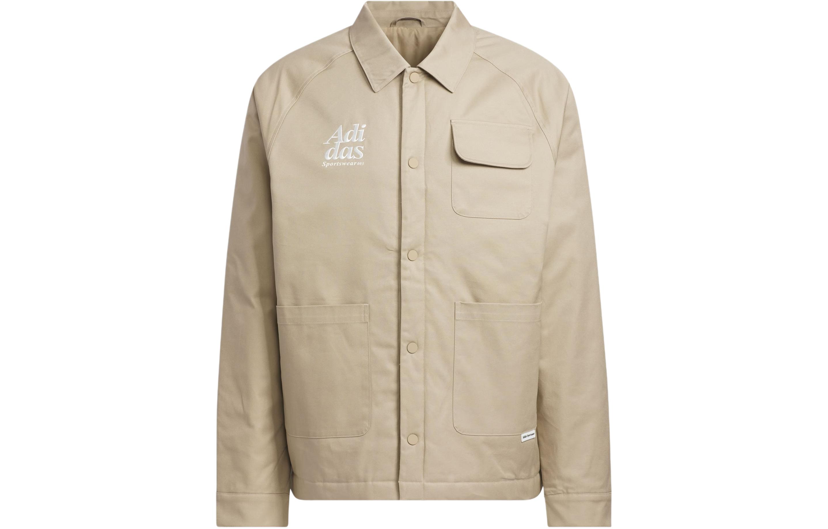 Adidas Small Logo Padded Jacket Jackets & Coats Men s Umber JE6104 XL