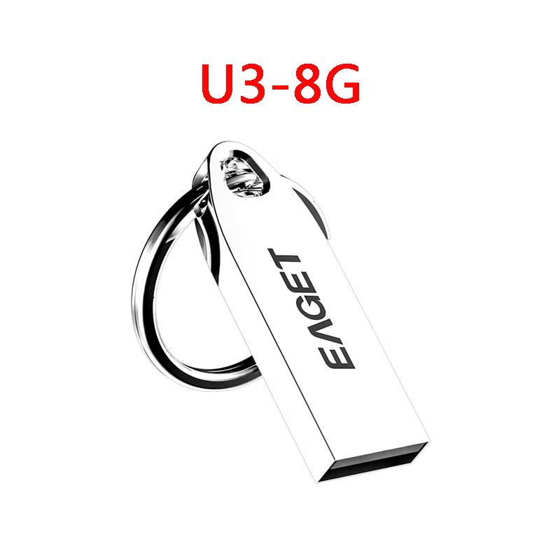 EAGET U3 Metal USB 2.0 Flash Drive