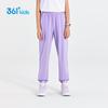 361° Boys' Quick-Dry Woven Sports Pants
