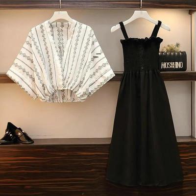 Damen Sommer-Sonnenschutzkleidung und Schlankmachendes Trägerkleid Set in Übergröße