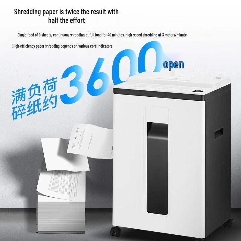 GEPAD High-Security Paper Shredder CN Plug (adapter Included)