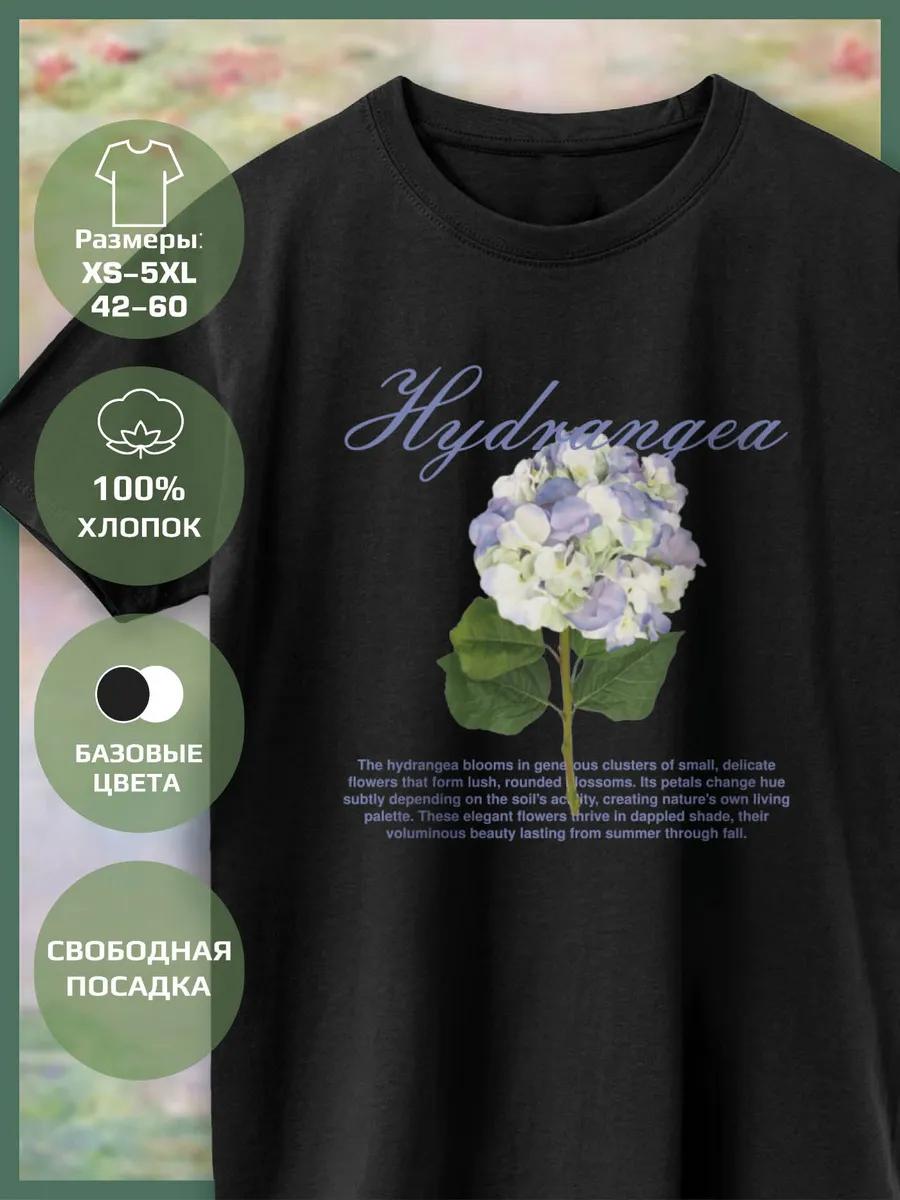 T-shirt printed with Hydrangea Flowers XL
