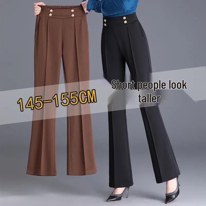 Petite Damenhose mit Micro-Flare und hohem Bund, Stretch - Frühjahr/Herbst 2023