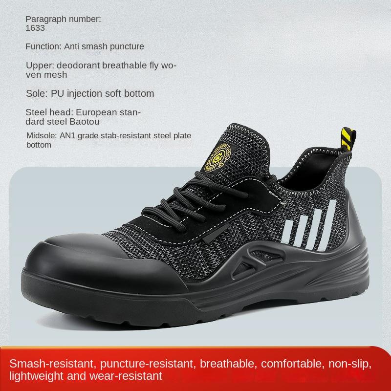 

Обувь для страхования труда, противоударные, устойчивые к проколам, нескользящие, дезодорирующие и износостойкие туфли, рабочая обувь, мужские туфли со стальным носком 45
