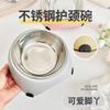 Stainless Steel Pet Feeding Bowl Cats Dogs Anti-Chin Stain Sloped Single Neck Support Design