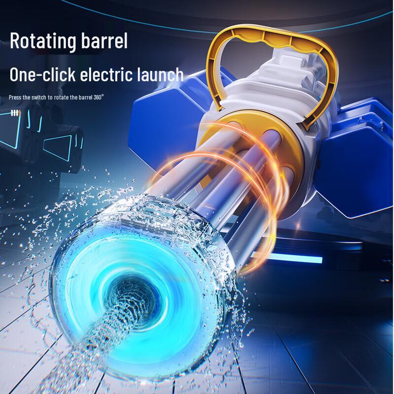 FENIX Dual-Head Electric Gatling Water Gun