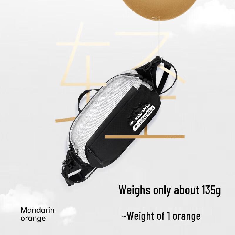 Портативная водонепроницаемая поясная сумка-холодильник для пикника Naturehike 12.5X26x4cm