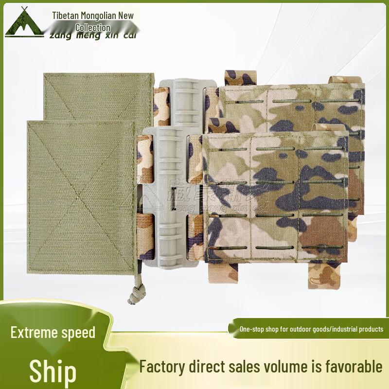 Tactical Gear Quick Release Buckle