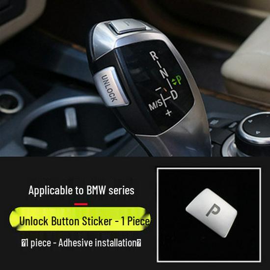 

Interior Gear Shift P Unlock Button Stickers for BMW 1, 2, 3, 5, 7 Series, X1, X5, X6 - Modification Decoration