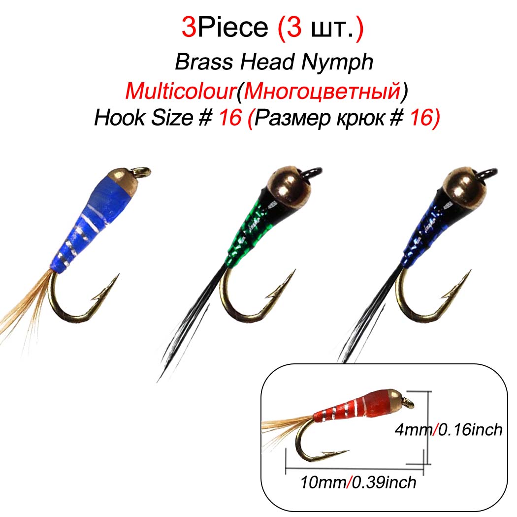 

1/3 шт. крючок вольфрамовый пердигон нимфа маленькие бусины для мушки радужная коричневая форель хариус ручей форель рыбалка быстрая раковина муха 3Pcs-Size 16