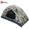 Jingbang Outdoor Automatic Double-Layer Single-Person Tent