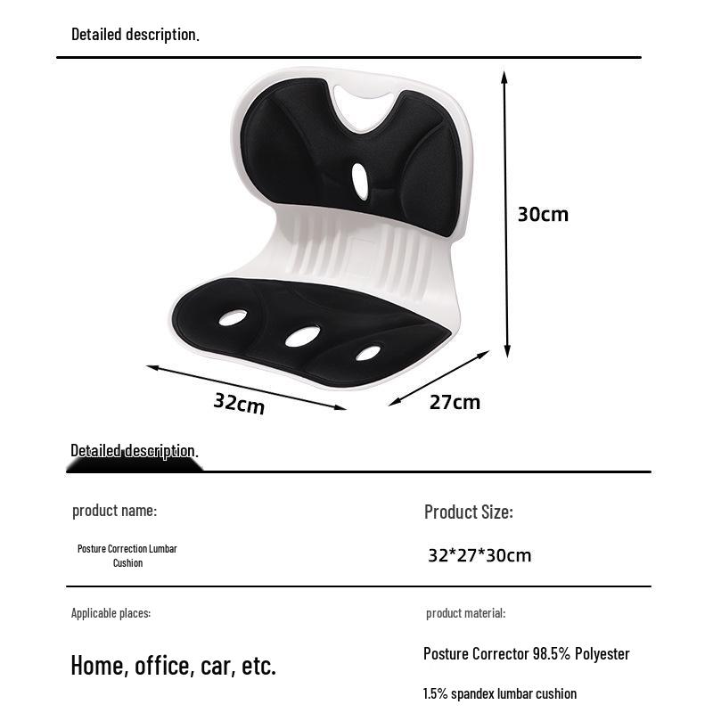 Ergonomic Lumbar Support Cushion
