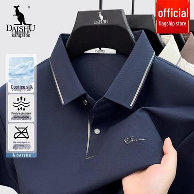 DAISHU Men's Ice Silk Breathable Polo Shirt