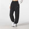 Nike Women's Casual Woven Trousers