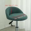 Bar Counter Swivel Chair Cover Washable Removable Universal Chair Covers Modern Wear-Resistant Dining Stretch Stool Slipcover