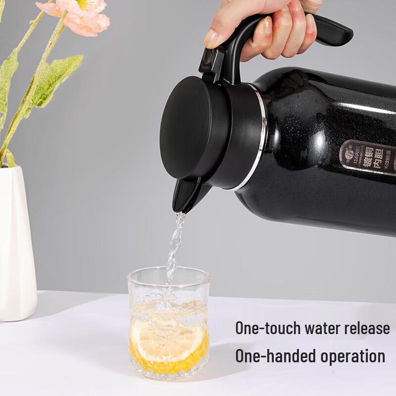 Mingxia 316 Stainless Steel Thermal Water Jug