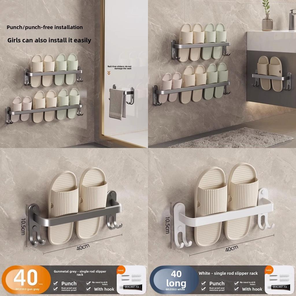 Modern Space Aluminum Wall Mount Shoe Rack With Waterproof Design For Bathroom And Kitchen Storage