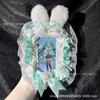 Finished card cover ins lace card cover cute rabbit ears original DIY handmade small card photo frame storage anti-lost pendant