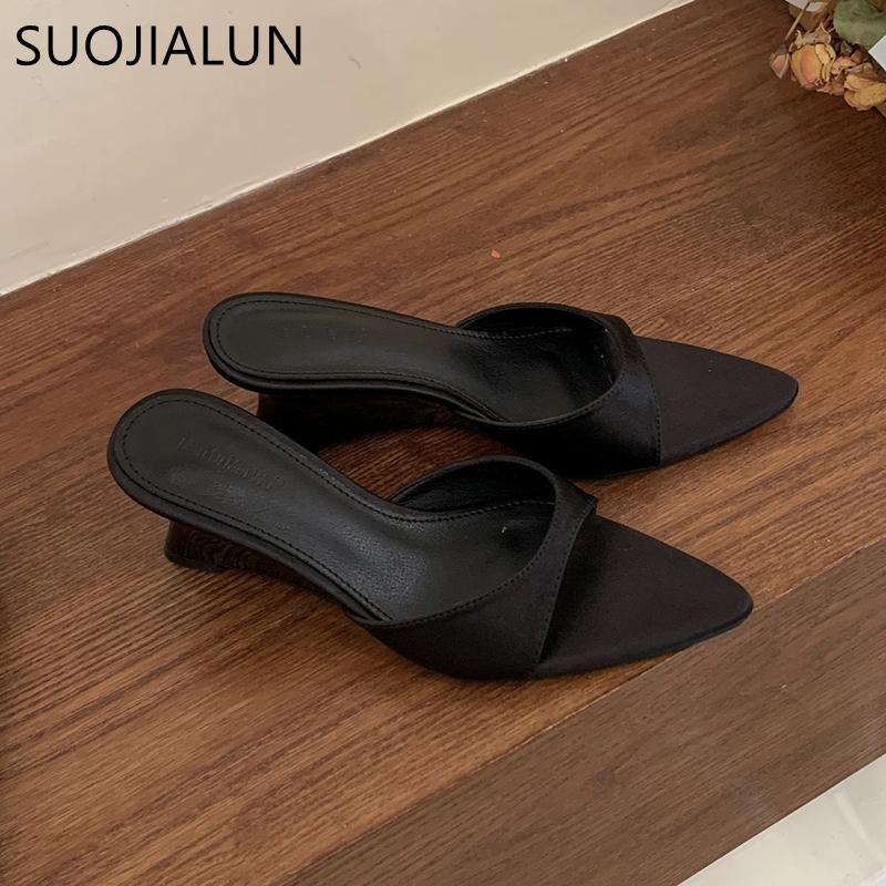 Fashion SUOJIALUN 2025 Summer New Brand Women Slipper Fashion High Wedge Heel Slip On Open Toe Slides Ladies Elegant Outdoor Dress Sanda