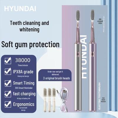 HYUNDAI L1 Sonic Electric Toothbrush CN Plug (adapter Included)