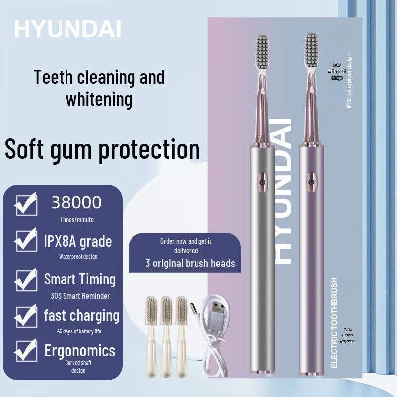 

HYUNDAI L1 Sonic Electric Toothbrush