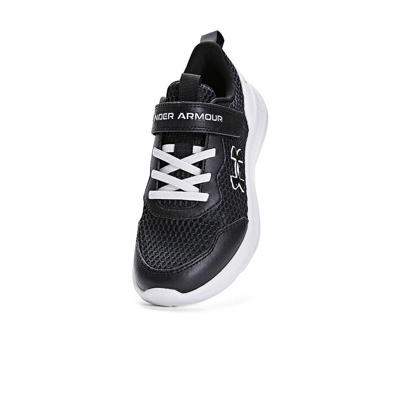 Under Armour Durable Kids Running Shoes Kids Sneakers 2421107