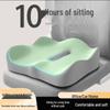Memory Foam Breathable Office & Student Back Support Cushion