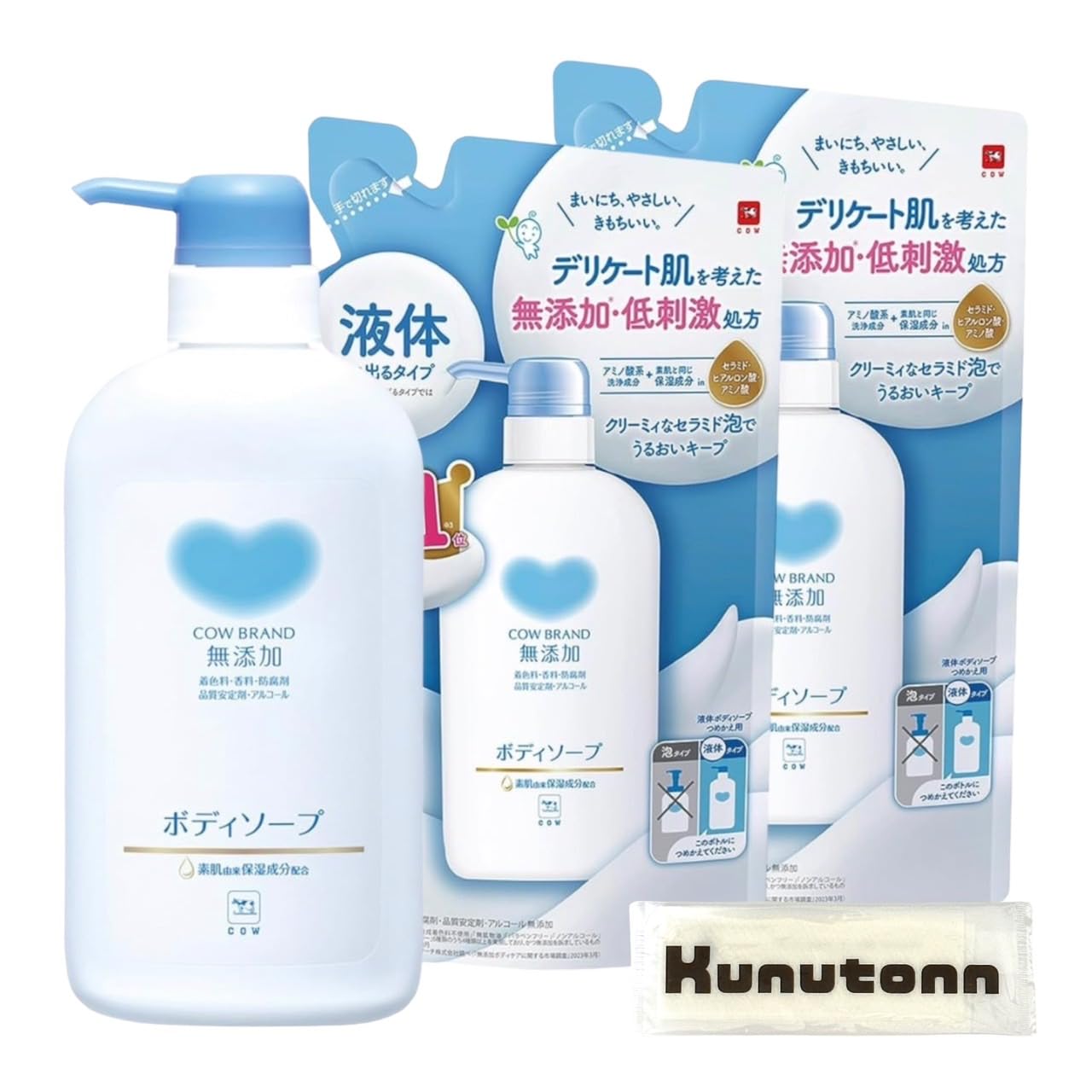 

Cow Brand Additive-Free Body Soap, Liquid, 500ml (1 bottle) + 380ml Refill (2 bottles) + Kunutonn Original Logo Hand Towel Included
