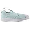 Adidas Originals Superstar Slip On Canvas Low Top Skate Shoes Women Sneakers Mint-Green S76407
