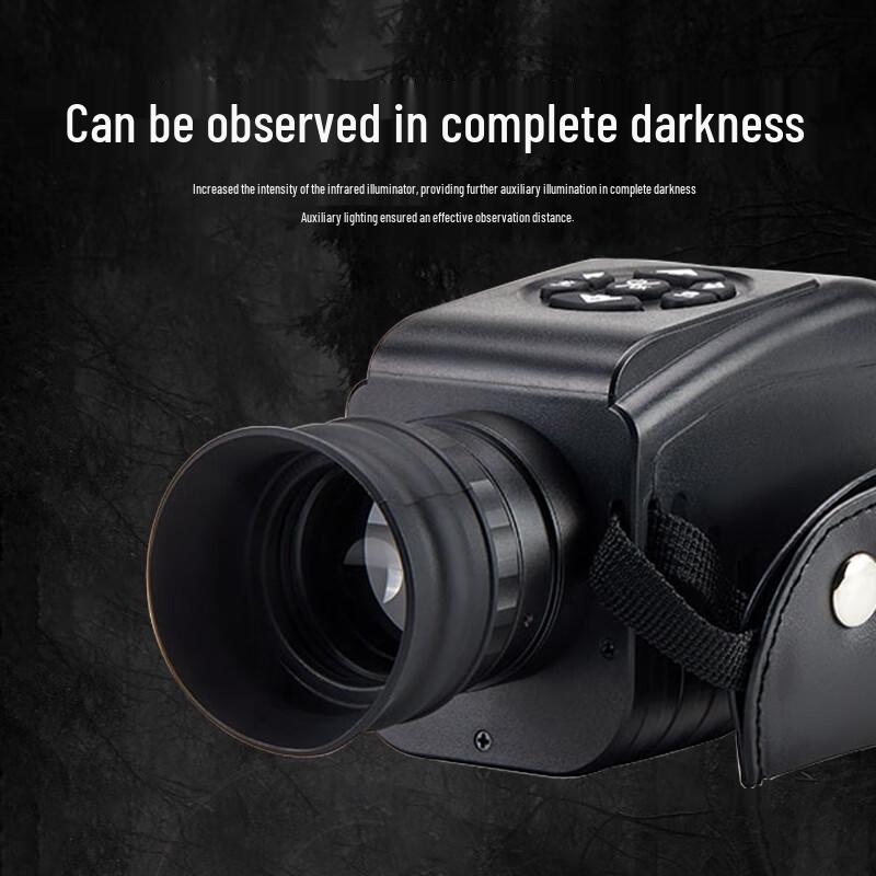 Lejiatu DV-6 Digital Handheld Night Vision Monocular
